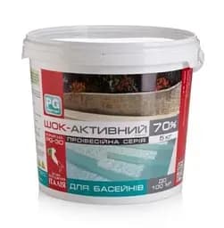 Шоковий хлор Barchemicals Clorocal 70% 5 кг у гранулах для швидкої обробки басейну