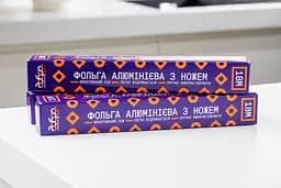 Фольга алюмінієва з ножем Добра господарочка колекція Вибійка 18 м (4820086524094) - мініатюра 4