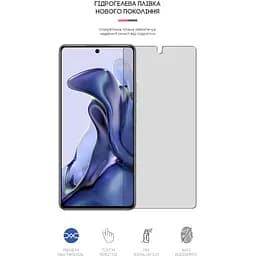 Плівка захисна Armorstandart Matte Xiaomi 11T (ARM61176) - мініатюра 2