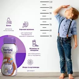 Дитяче ентеральне харчування Nutricia Fortini Multi Fibre зі смаком шоколаду 200 мл - мініатюра 4