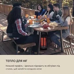 Інфрачервоний обігрівач Blumfeldt Heat Guru 360 (10032458) - мініатюра 4