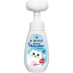 Детское мыло-пенка Карапуз Ромашка с помпой-лапкой 300 мл