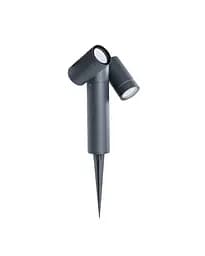 Вуличний світильник Kanlux 36560 Usti GU10 2x7W IP54