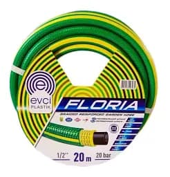 Шланг для поливу Evci Plastik FLORIYA 4-шаровий Ø 1/2" 20 м жовто-зелений 30412