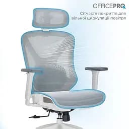 Крісло офісне Officepro Atlas OC630-W-LG-LG White/Light Gray (OC630-W-LG-LG) - мініатюра 14