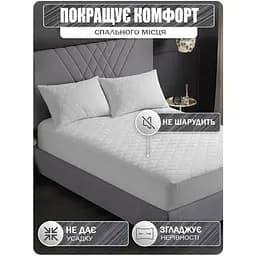 Наматрацник Good-Dream Miro Premium 160х80х30 см білий (GDMPF080160) - мініатюра 6