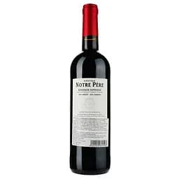 Вино Chateau Notre Pere AOP Bordeaux Superieur 2022 червоне сухе 0.75 л - мініатюра 2