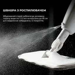 Швабра Xiaomi DEERMA Water Spray Mop (TB500) - мініатюра 3