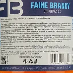 Коньяк Faine Brandy Виноград XO 40% 0.5 л подарунковий тубус - мініатюра 4