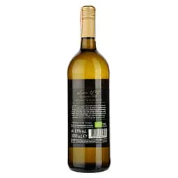 Вино Mare Magnum Lisa 1503 Organic, біле, сухе, 0,75 л (7340048606295) - мініатюра 2