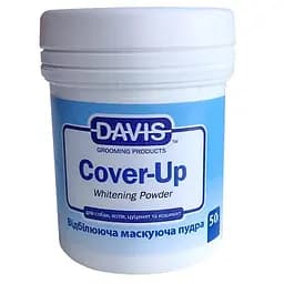 Davis Cover-Up Whitening Powder дэвис кавер-ап маскирующая отбеливающая пудра для собак котов 0.05кг
