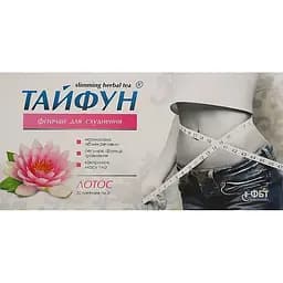 Фiточай Тайфун Лотос для схуднення 60 г (30 шт. х 2 г)