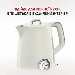 Електрочайник Tefal Soleil+ бежевий 1.7 л (KO355AE0) - мініатюра 5