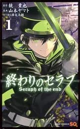 Манга Jump Comics Seraph of the End Последний серафим на японском языке 1 том M JC SE 1
