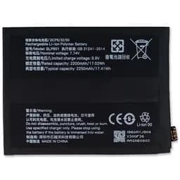 Акумулятор BLP801, OnePlus 8T /8, 2250mAh+2250mAh, оригінал PRC