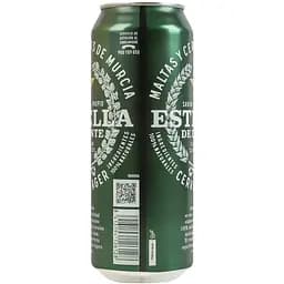 Пиво Estrella de Levante світле 4.8% з/б 0,5 л - мініатюра 2