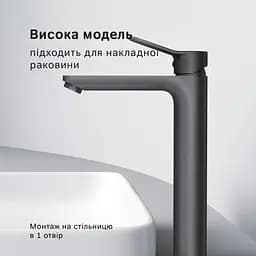 Змішувач для раковини, високий AM.PM X-Joy F85A92022 - мініатюра 5