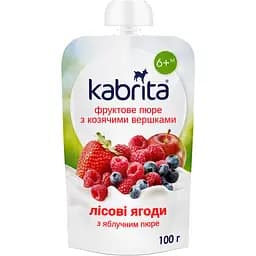 Пюре фруктовое Kabrita Лесные ягоды с козьими сливками и яблочным пюре 100 г