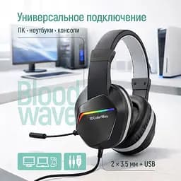 Гарнітура СolorWay Bloodwave LED Black (CW-HPG01BK) - мініатюра 9
