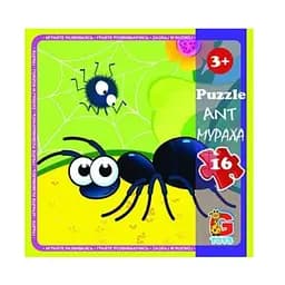 Пазли Комахи. Мураха LI03 G-Toys 16 елементів (4824687638310)