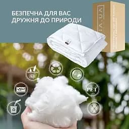 Ковдра Ideia ДобраНіч Ideia всесезонна антиалергенна 140х210 см (8-35577) - мініатюра 5