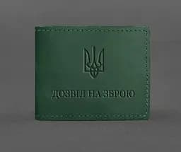 Кожаная обложка для разрешения на оружие зеленая Crazy Horse