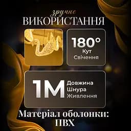 Гірлянда-штора Сваровські 3 метри 6 фігур, теплий білий GarlandoPro 6L3MSWA - мініатюра 3