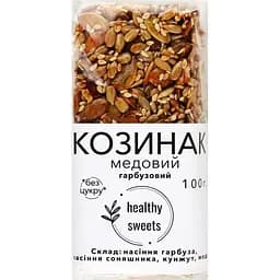 Козинак Healthy Sweets тыквенный медовый 100 г (930582)