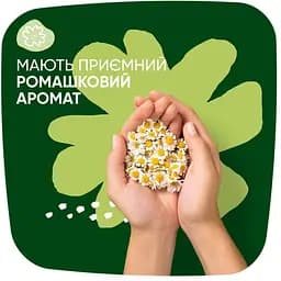 Гігієнічні прокладки Naturella Classic Night 14 шт. - мініатюра 6
