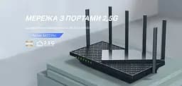 TP-Link Маршрутизатор ARCHER AX72 PRO AX5400 3xGE LAN 1x2.5GE WAN/LAN 1xGE WAN/LAN USB 3.0 MU-MIMO OFDMA - мініатюра 2