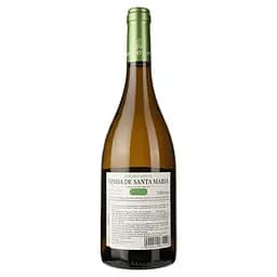 Вино Magnum Vinha de Santa Maria Granitico DO Dao 2022 біле сухе 0.75 л - мініатюра 2