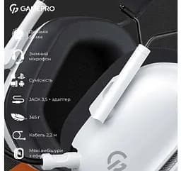 Игровые наушники GamePro HS-1350-W Genesis Hunter White - мініатюра 5