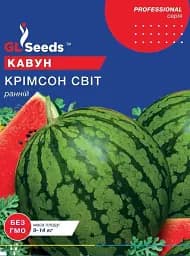 Семена forHobby - Арбуз - Кримсон Мир - 2г