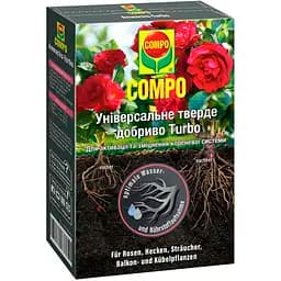 Активатор коренів COMPO ТURBO 700 г