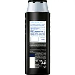 Шампунь для чоловіків Nivea Men Активне очищення 400 мл - мініатюра 2