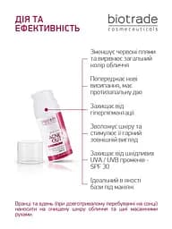 Відновлюючий крем Biotrade Acne Out 30 г (3800221840761) - мініатюра 3