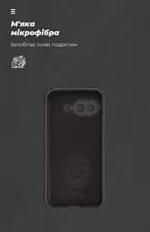 Чехол ArmorStandart ICON для Google Pixel 9a Camera cover Black (ARM83646) - мініатюра 4