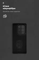 Чехол ArmorStandart ICON для Infinix Note 50 Pro Plus 5G Camera cover Black (ARM85159) - мініатюра 4