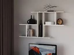 Полиця навісна Moreli T-8 1048x600x180 мм Бетон/Білий (mo-t8-beton-white)