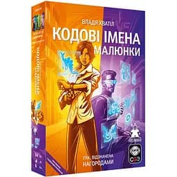 Настольная игра Feelindigo Кодовые имена: картинки 2025 Codenames: Pictures укр. (FI17005-2)