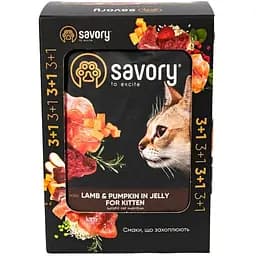 Набір вологих кормів Savory Kitten 3+1 для кошенят, ягня з гарбузом у желе 340 г (4 шт. х 85 г) - мініатюра 2