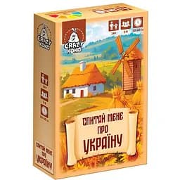 Настільна гра-вікторина "Спитай мене про Україну" Vladi Toys VT5903-11, 50 карток