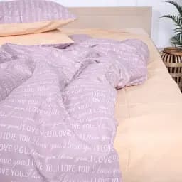 Простыня MirSon Ranforce Elite 17-4773 Saint Denis 110х160 см бежевая (2200008963071)