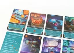 Настільна гра Lavka Games Тортуга 2199. Бухта розбитих кораблів (Tortuga 2199: Shipwreck Bay) (ТТА003) - мініатюра 6
