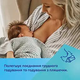 Пляшечка для годування Canpol babies Easystart Sleepy Koala, антиколікова, 120 мл, рожева (35/236_pin) - мініатюра 7