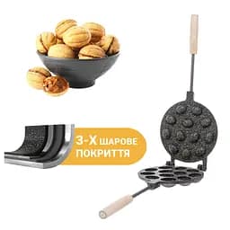 Форма для выпечки орешков орешница с антипригарным гранитным покрытием на 12 орехов, ХЕАЗ Черный 86263