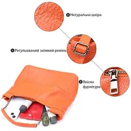 Сумка для жінок Vintage із натуральної шкіри 29.5х22х13.5 см sum0027631 - мініатюра 4