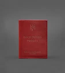 Кожаная обложка для удостоверения офицера 9.0 красная