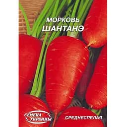 Семена Семена Украины гигант морковь шантане 20 г (164100)