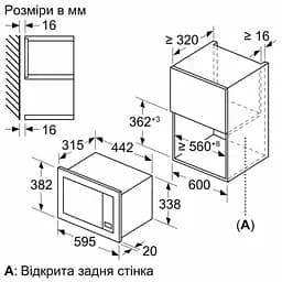 Мікрохвильова піч вбудована BOSCH BFL623MC3 - мініатюра 5